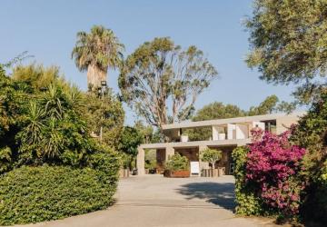 Camping Vigna Maggiore